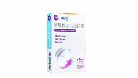 午夜福利APP导航24粒装